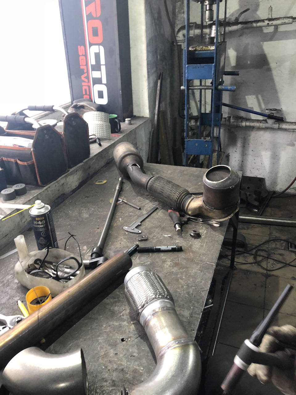 🤔DOWNPIPE🤔 3