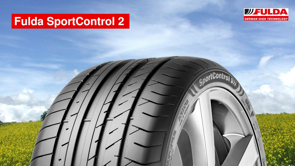 Fulda Sportcontrol 2. R17 225 50 1
