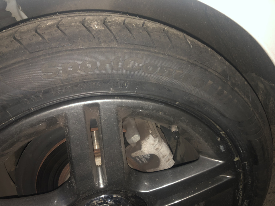 Fulda Sportcontrol 2. R17 225 50 5