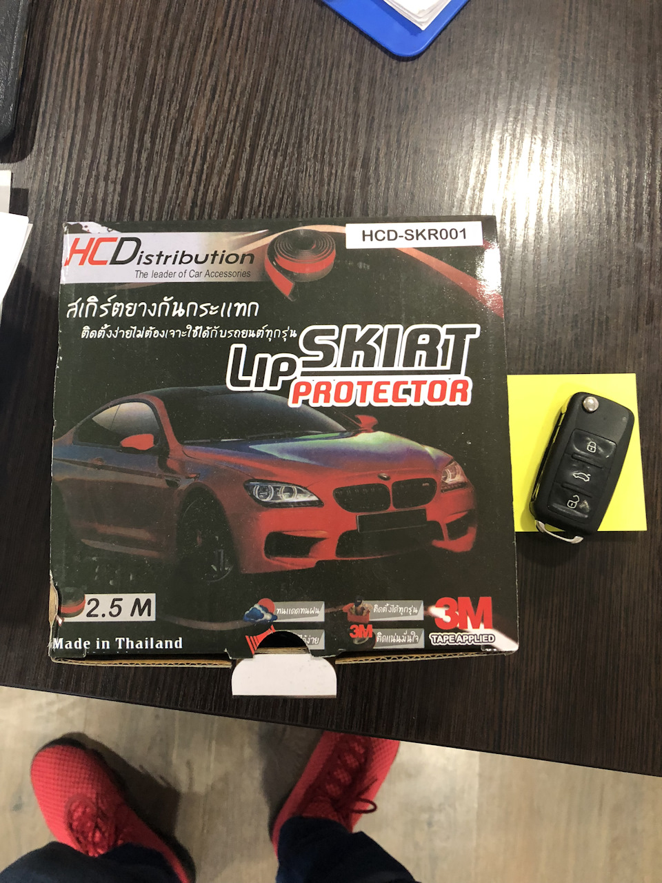 💪 ГУБА 💪 3