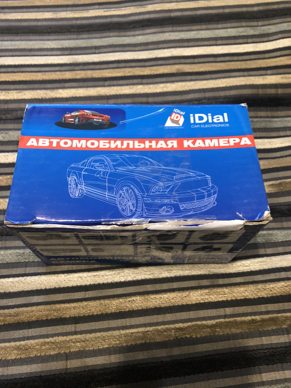 🎥 Камера 🎥 2