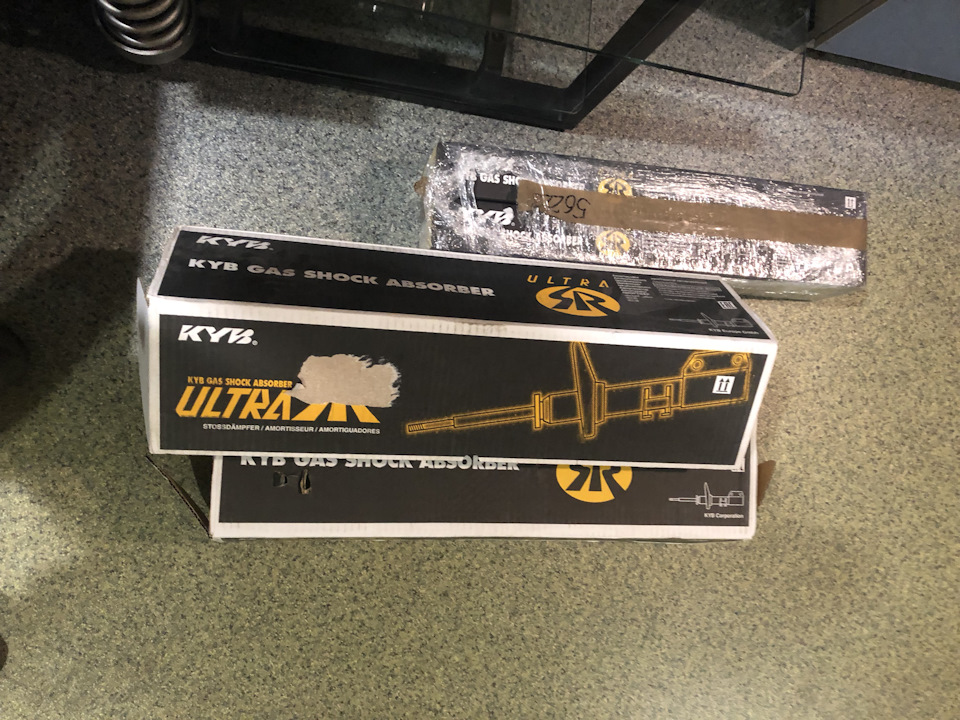 😎KAYABA ULTRA SR😎 3