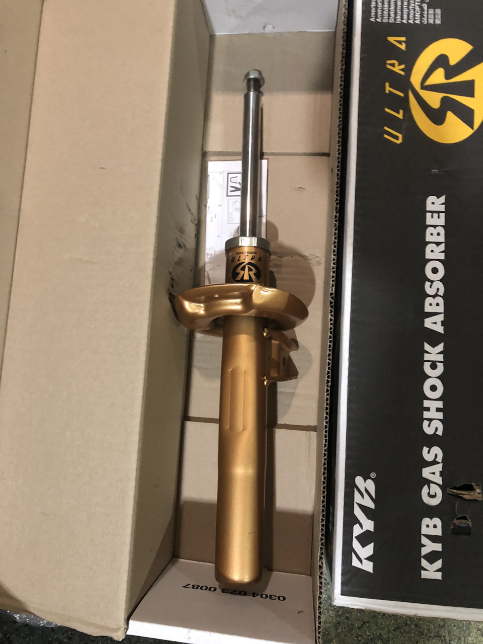 😎KAYABA ULTRA SR😎 2