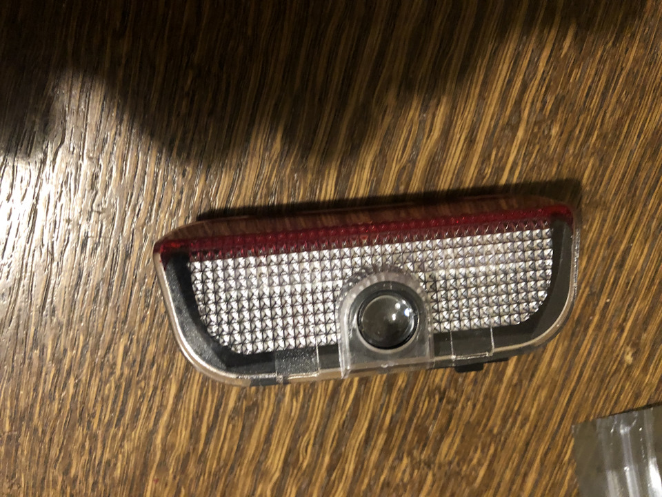 VW Projection 4