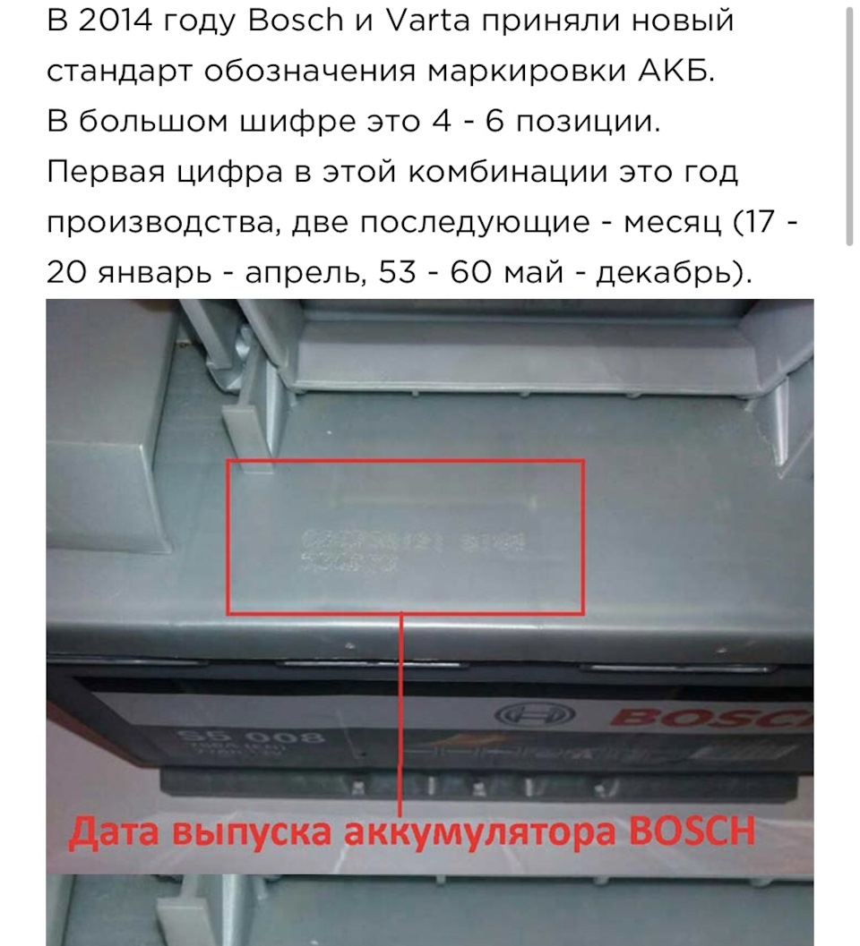 ТО 64200км Jetta 1.8tsi. Перше ТО після покупки США 2