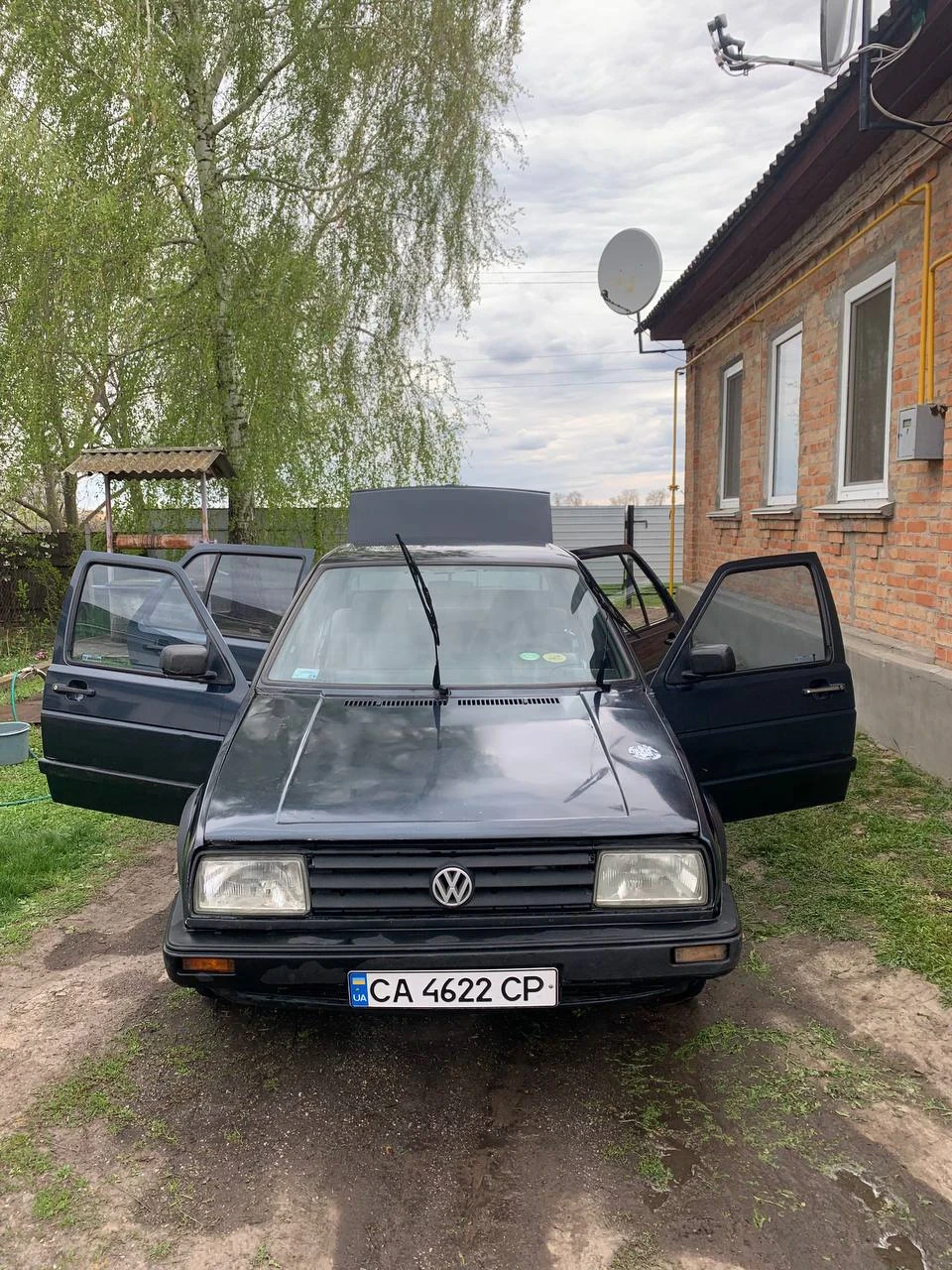Продана дідові)