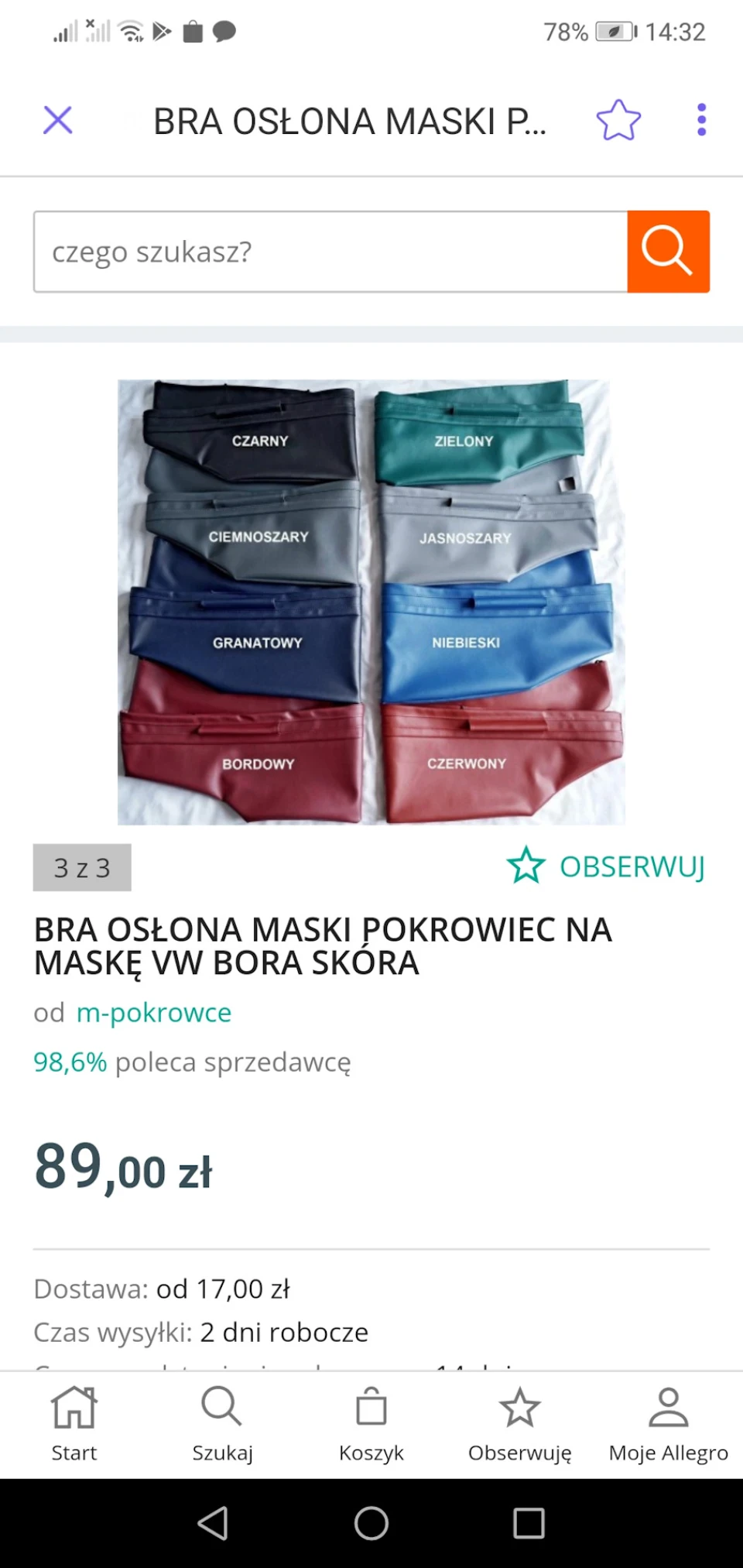 Bra hood, маска на капот