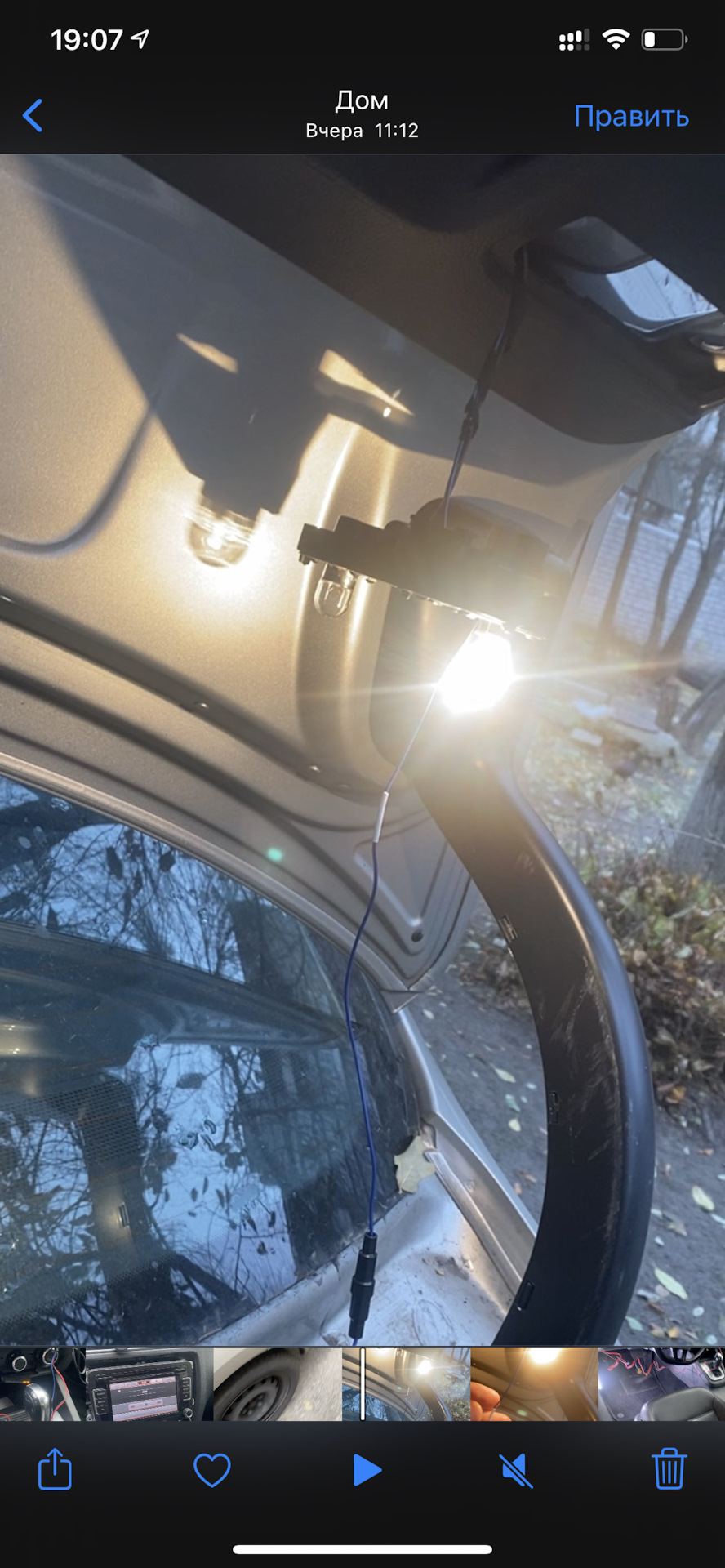 Друга серія встановлення камери Jetta mk6 3