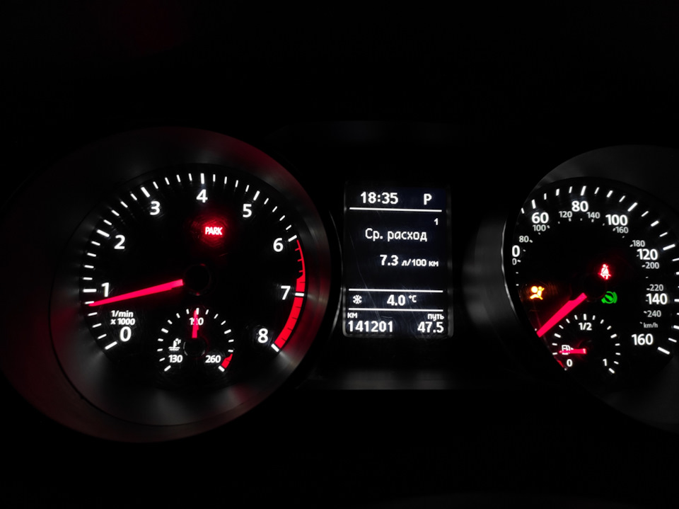 Витрата на 1.8 ?🤔 2