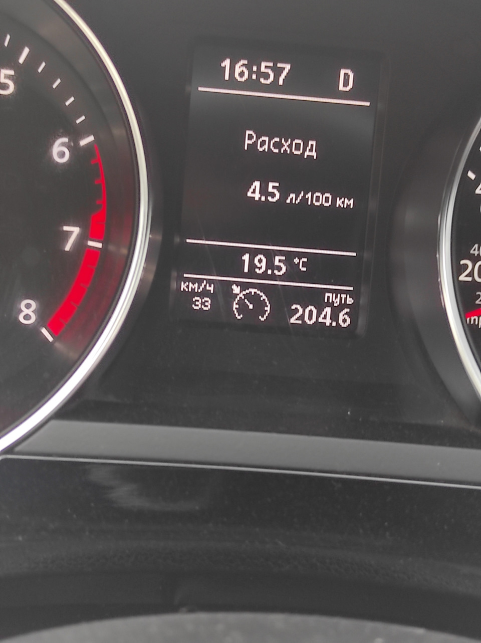 Все запрацювало! Блок безпеки 4