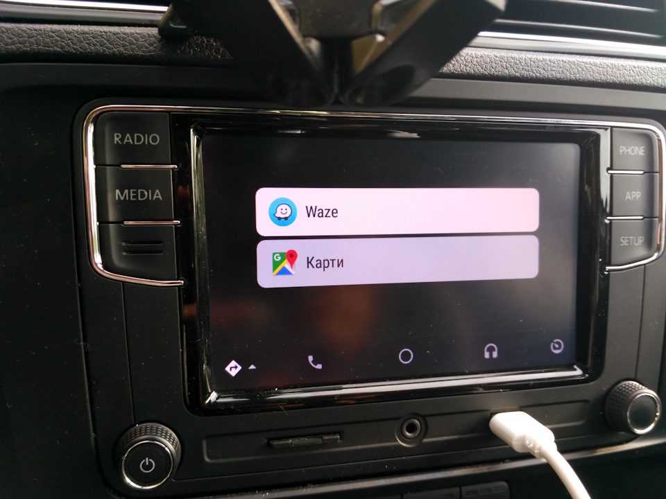 RCD330 + Android Auto для телефонів, що не підтримуються 3