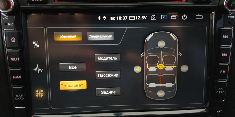 Idoing Магнітола (ГУ) PX5 Android 9.0 + DSP 5