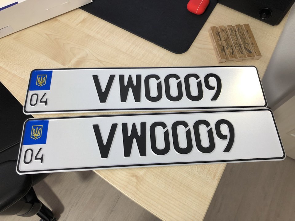 Індивідуальний номерний знак 2