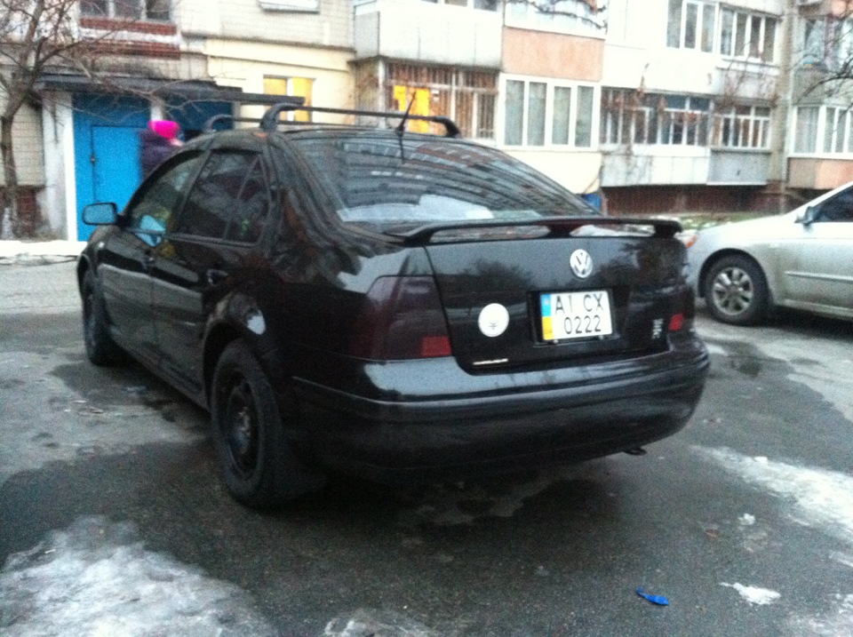 Просто так 3
