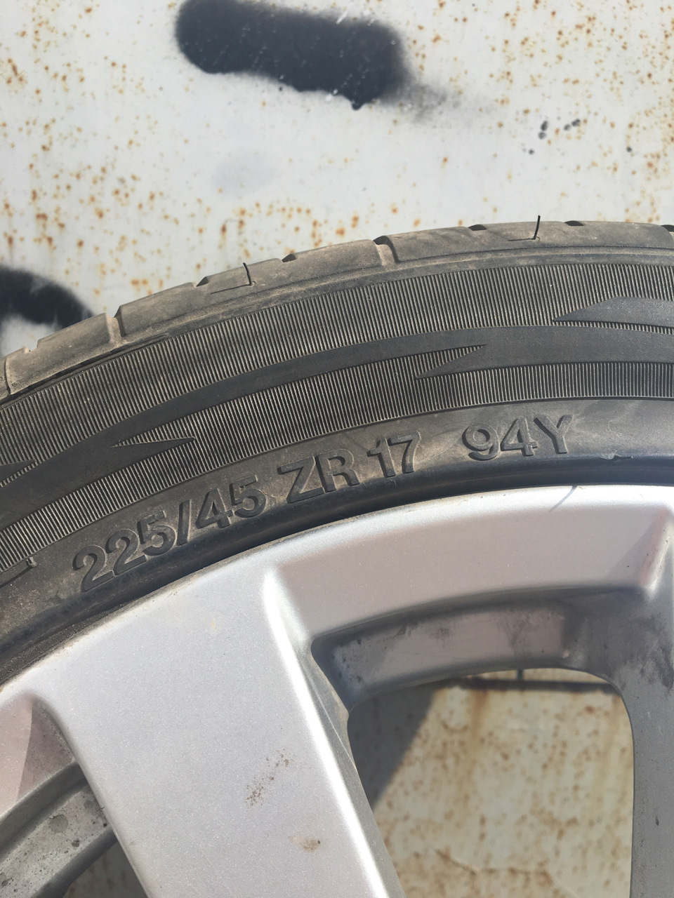 Тапки на 17’’ 2