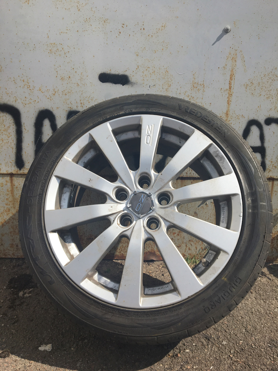 Тапки на 17’’ 1