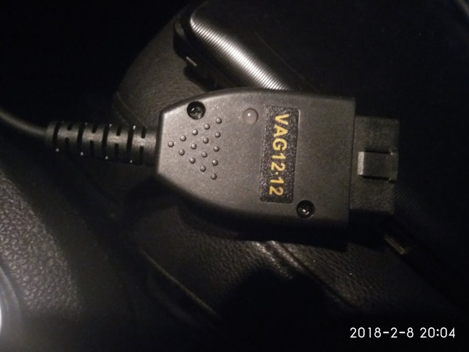 Круїз працює! Купівля кабелю під VCDS 2