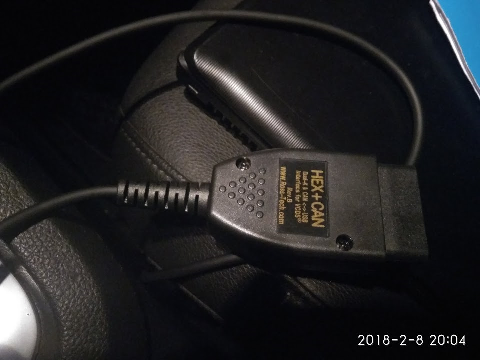 Круїз працює! Купівля кабелю під VCDS 1