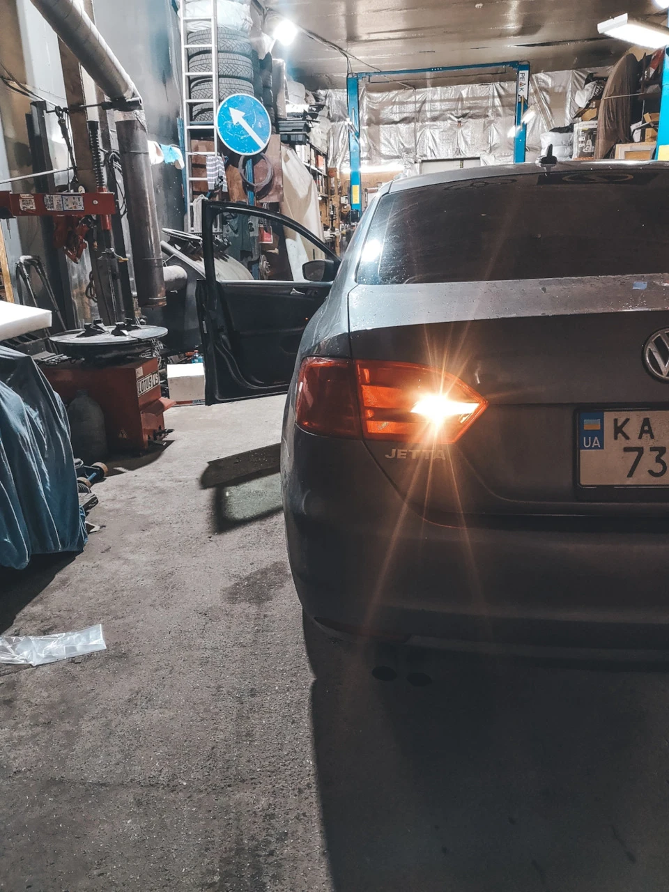 Задній хід Aled