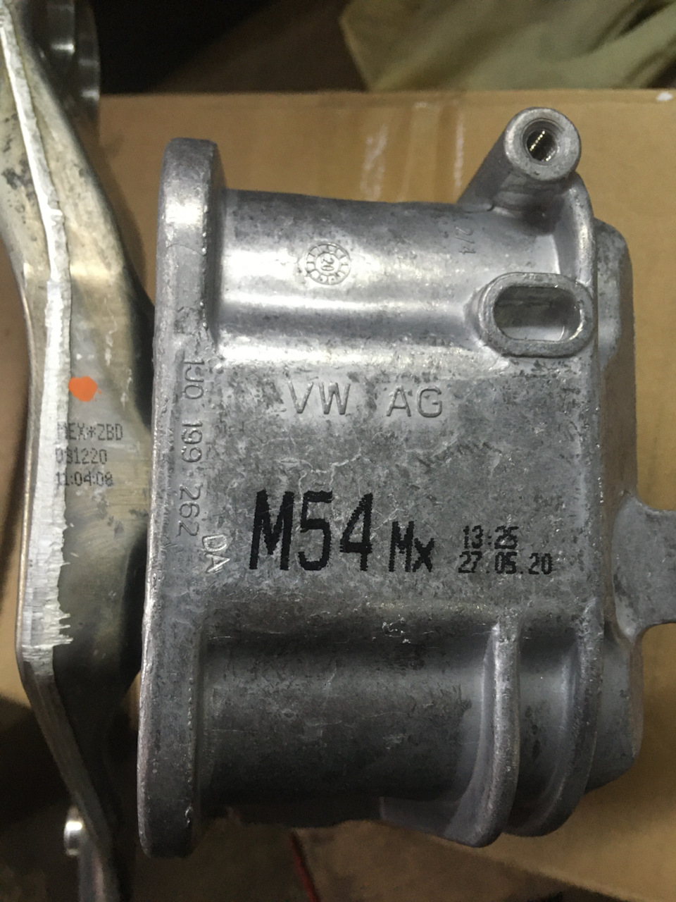 🔧Заїзд на сервіс 2