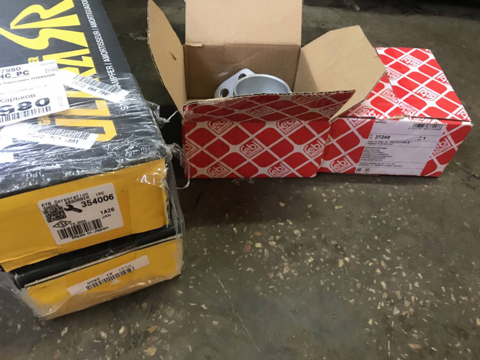 🔧Заїзд на сервіс 2