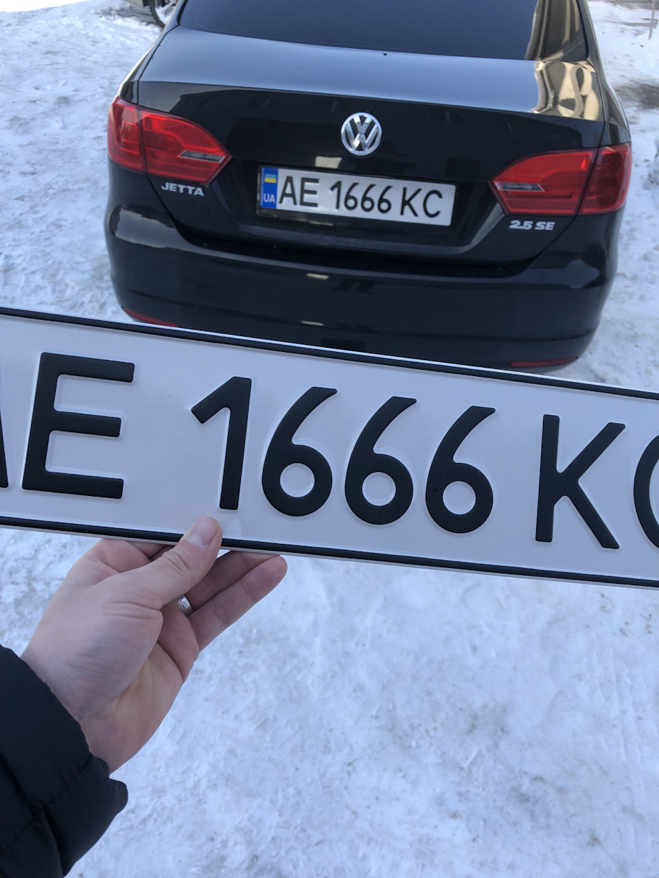 Перша реєстрація) 1