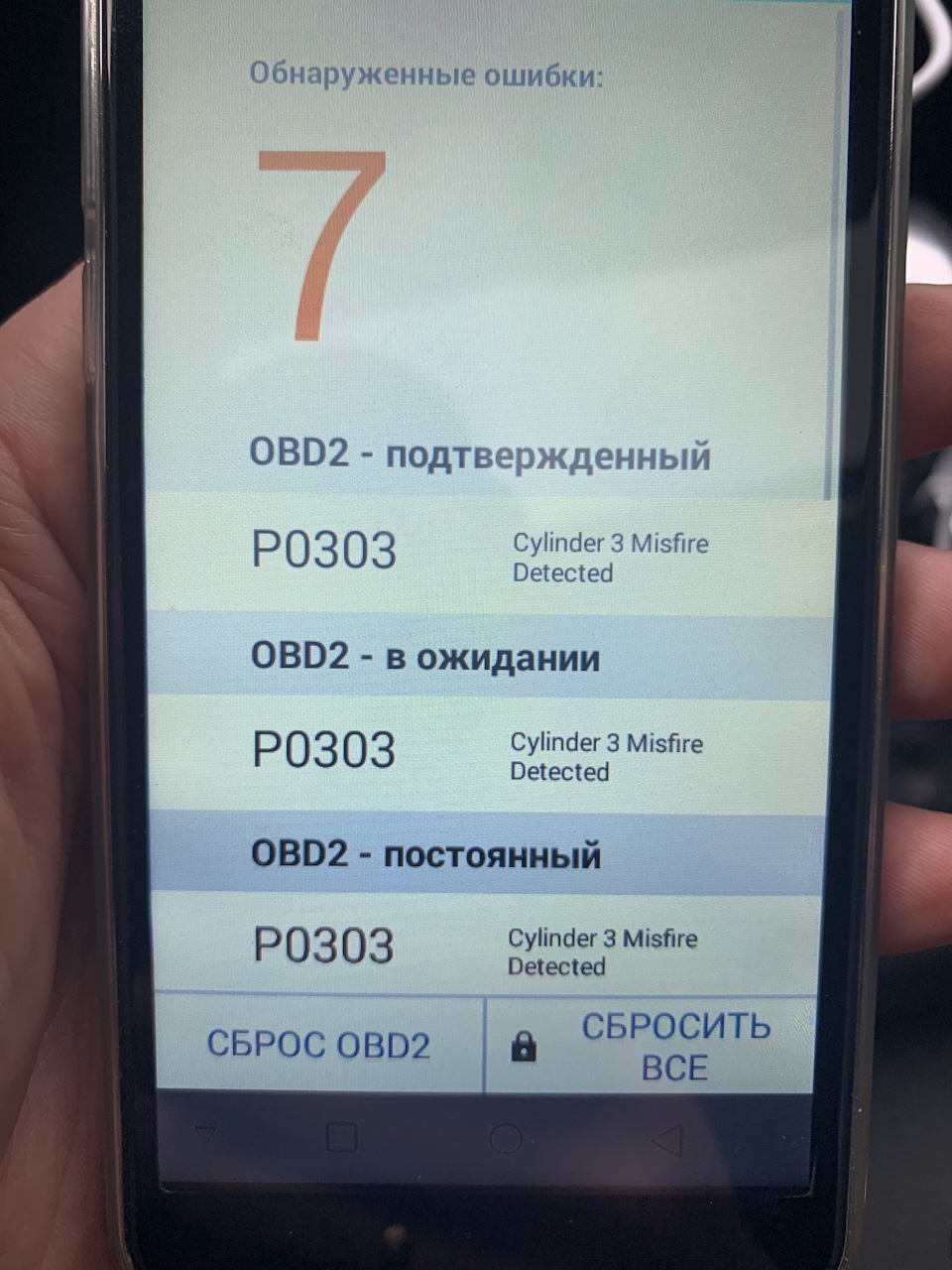 Заміна прокладки клапанної кришки. Заміна свічок. Чищення дросельної заслінки. 1