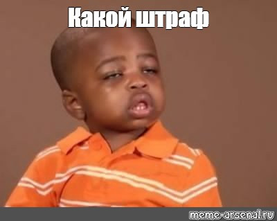 Ето просто комбо 😅 3