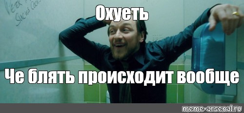 Ето просто комбо 😅 1