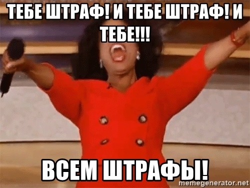 Ето просто комбо 😅 2