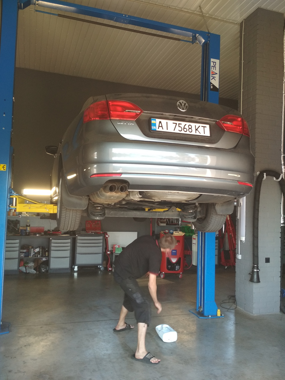 Check engine P0303 2