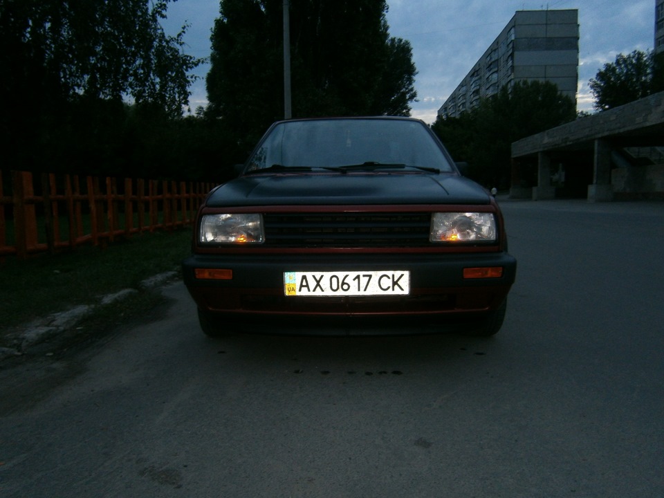 Радість чи горе ч2. 2