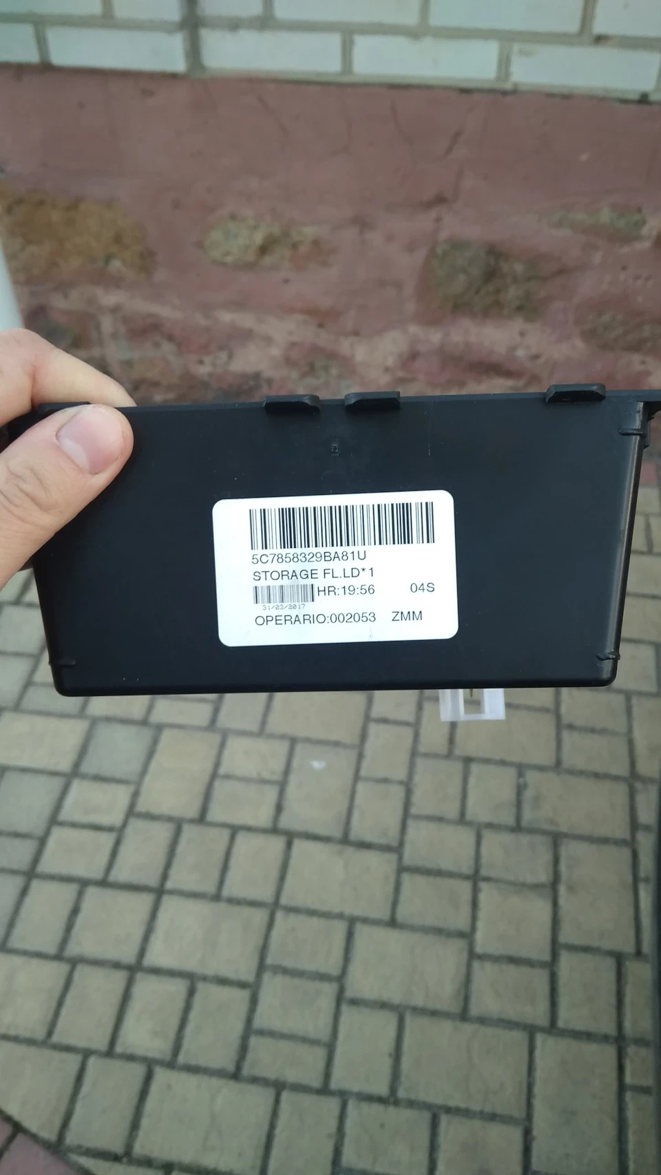 Заміна накладки АКПП на рестайлінг/глянець, заміна старої ручки АКПП на ручку нового покоління