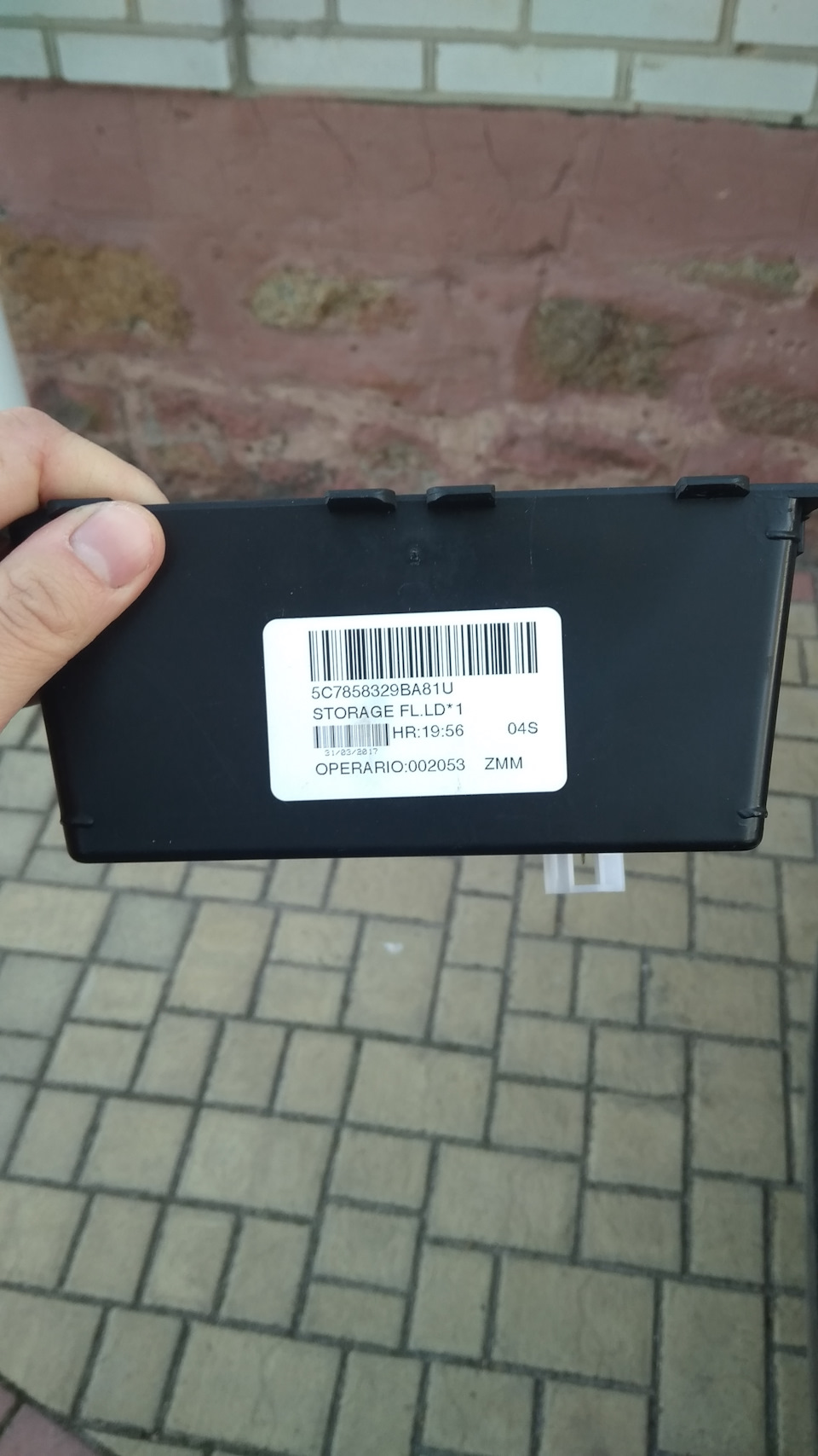 Заміна накладки АКПП на рестайлінг/глянець, заміна старої ручки АКПП на ручку нового покоління 1