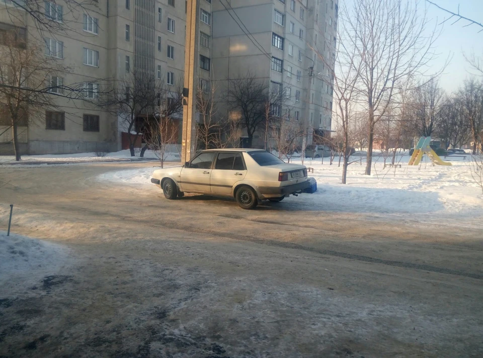 Кінець