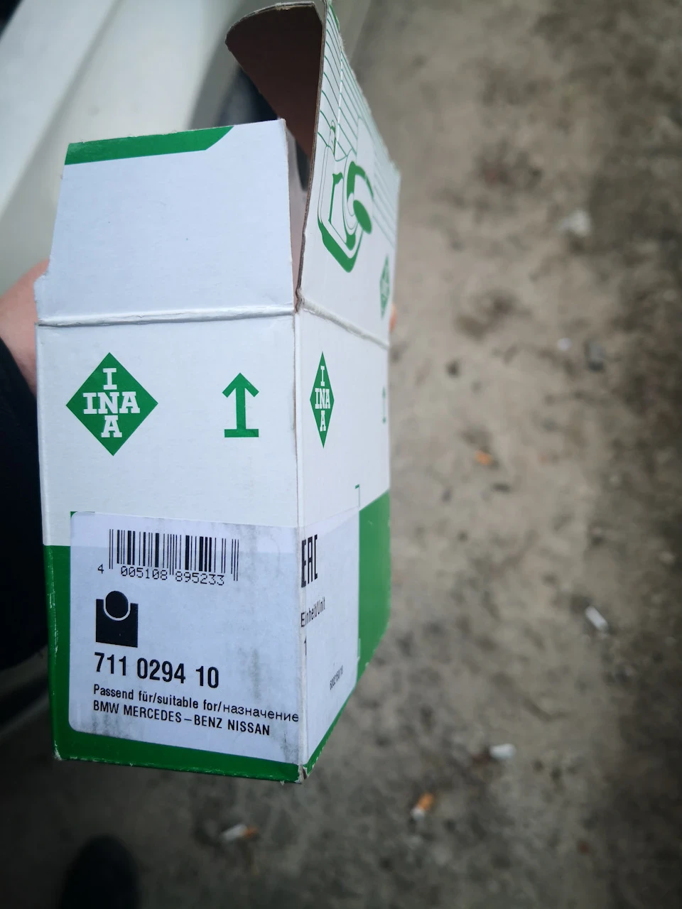 Заміна штовхача паливного насоса