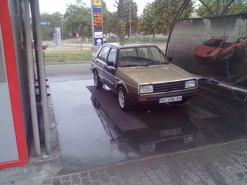 Це повний п... 2