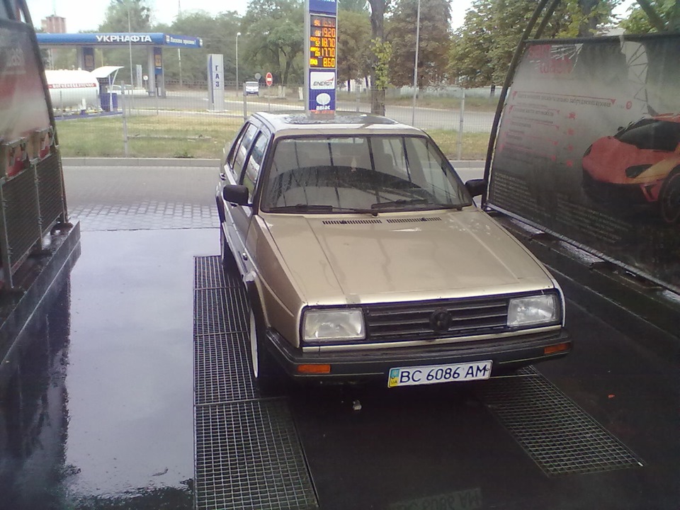 Це повний п... 1