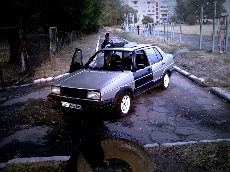 Відпочинок) 2