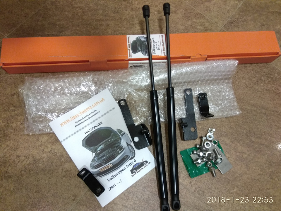 Аморти капота Jetta 6… 1