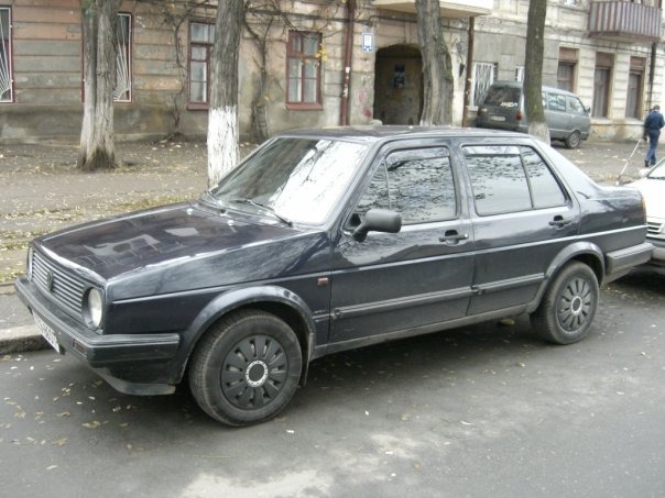 Які ми були! 2