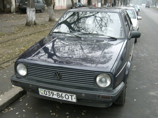 Які ми були! 1