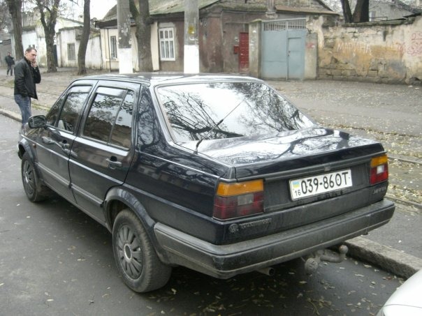 Які ми були! 5