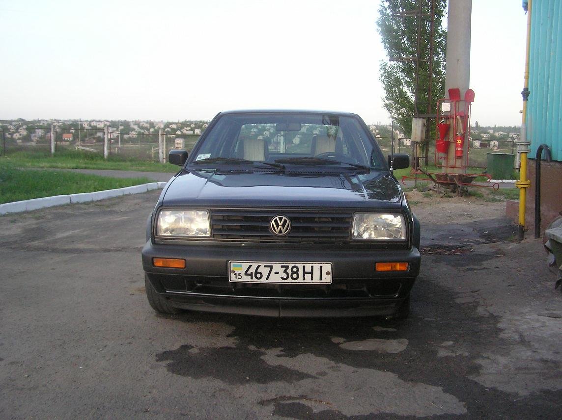 Колись давно 2