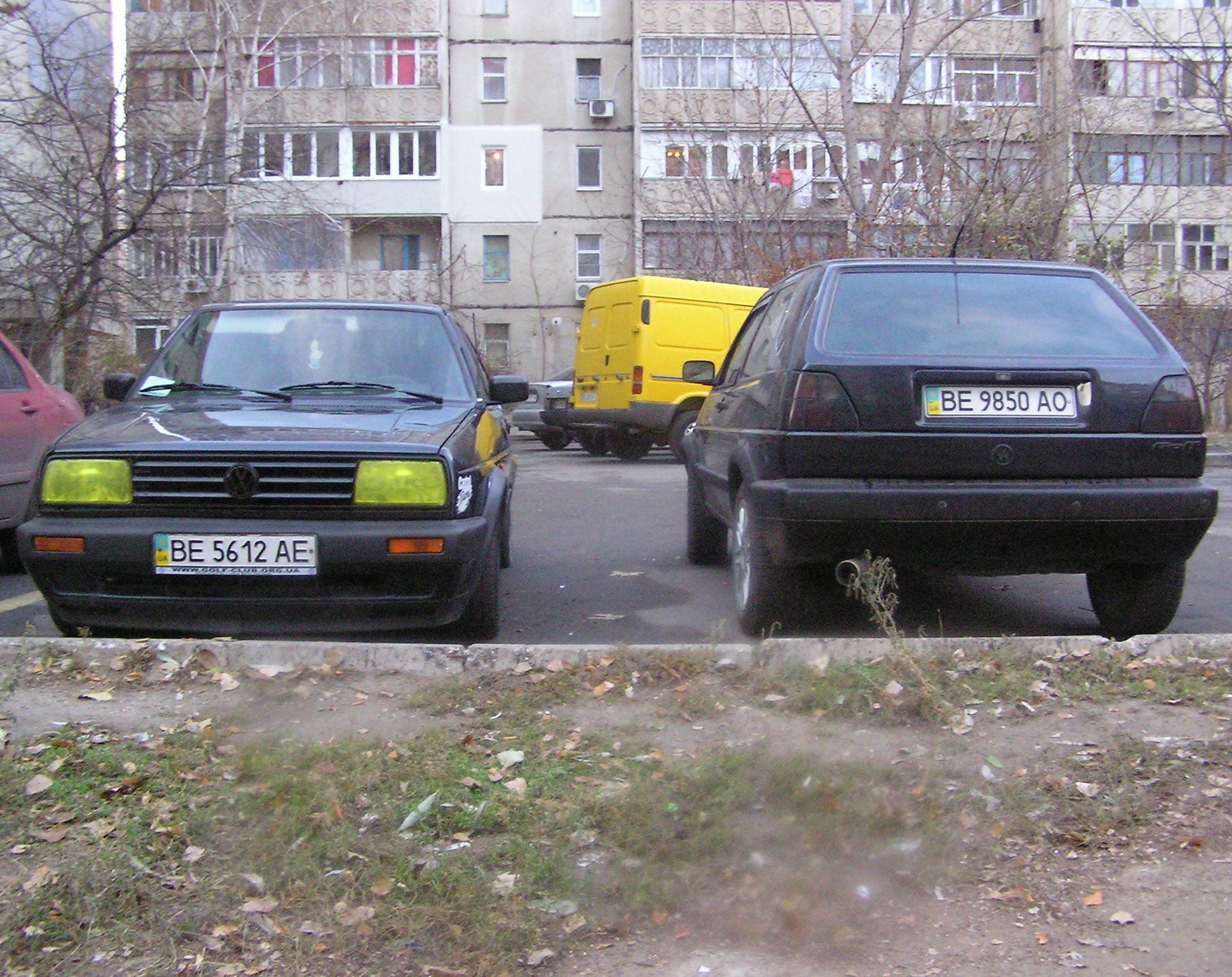 Різниця? Різниця є-заниження і стік) 4