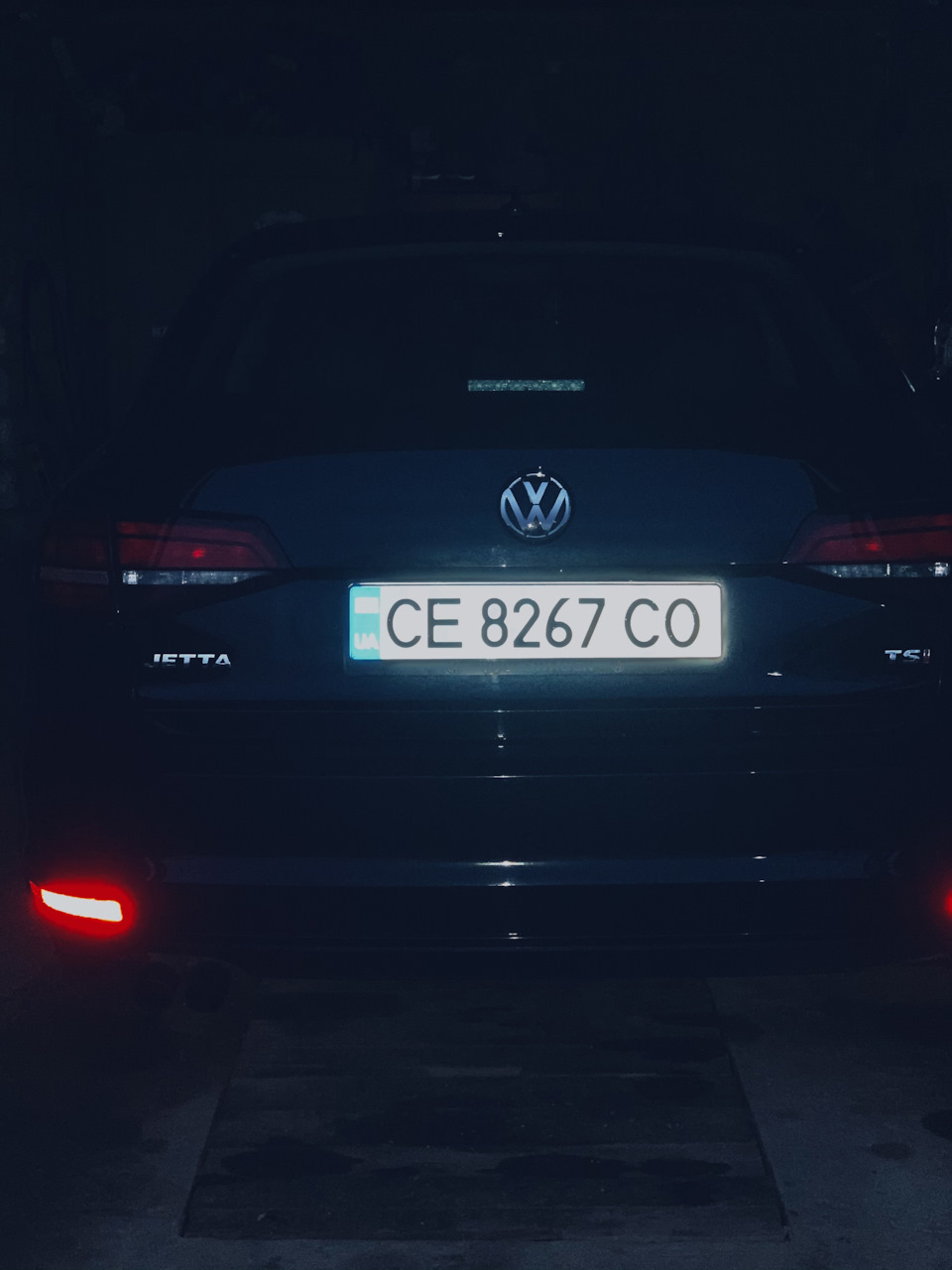 Ювілей 2
