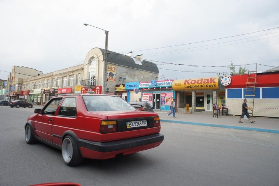 Дрібниці 2