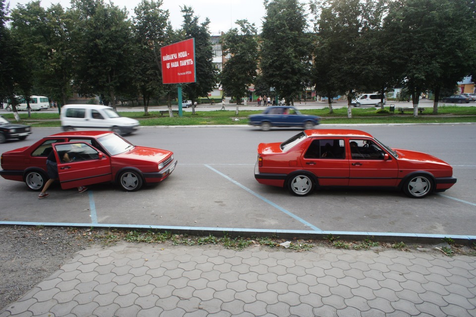 Нарешті виїзд 5