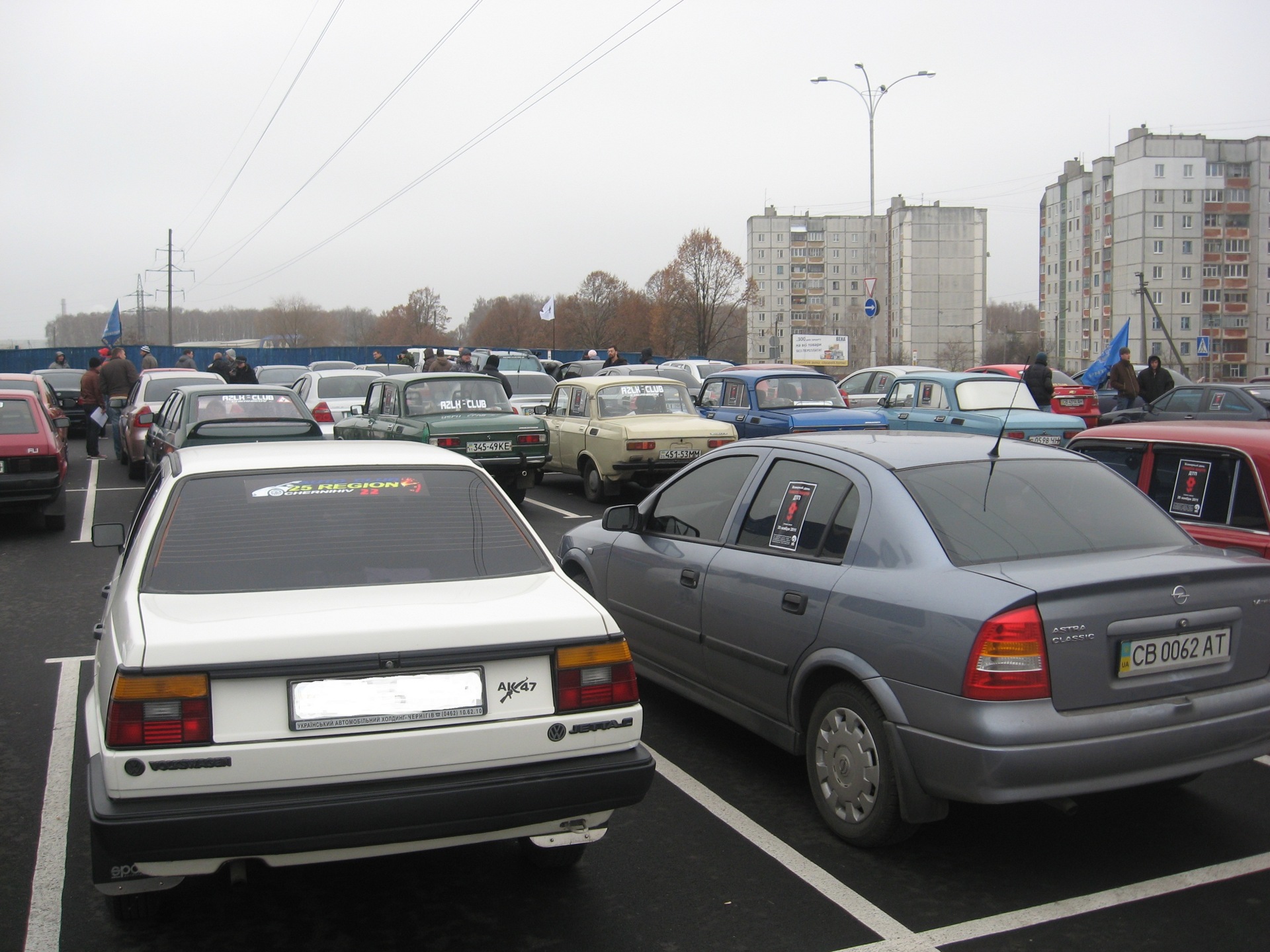 Всесвітній день пам'яті жертв ДТП 1