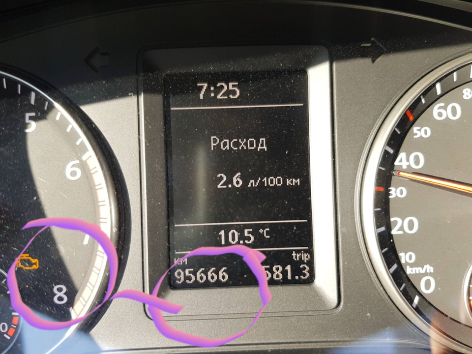 Насос паливний високого тиску (ТНВД) 1
